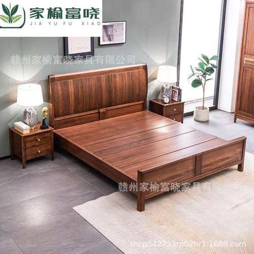 黑胡桃木全实木床1.8双人床新中式简约1.5米榫卯结构卧室家具婚床