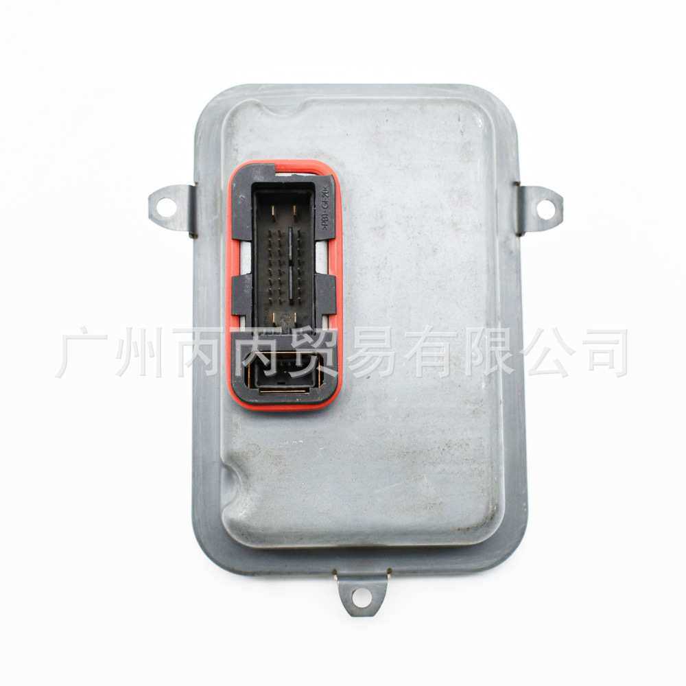 汽车前大灯整流器 拆车d1s 130732923101 原装车氙气灯hid安定器