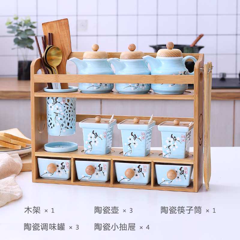 厨房陶瓷有盖调料盒套装油壶筷子筒组合装创意家用上下双层置物架