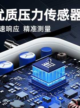 鑫思特HT1895数字压差计微压差压表高精度汽修压力计真空表负压表