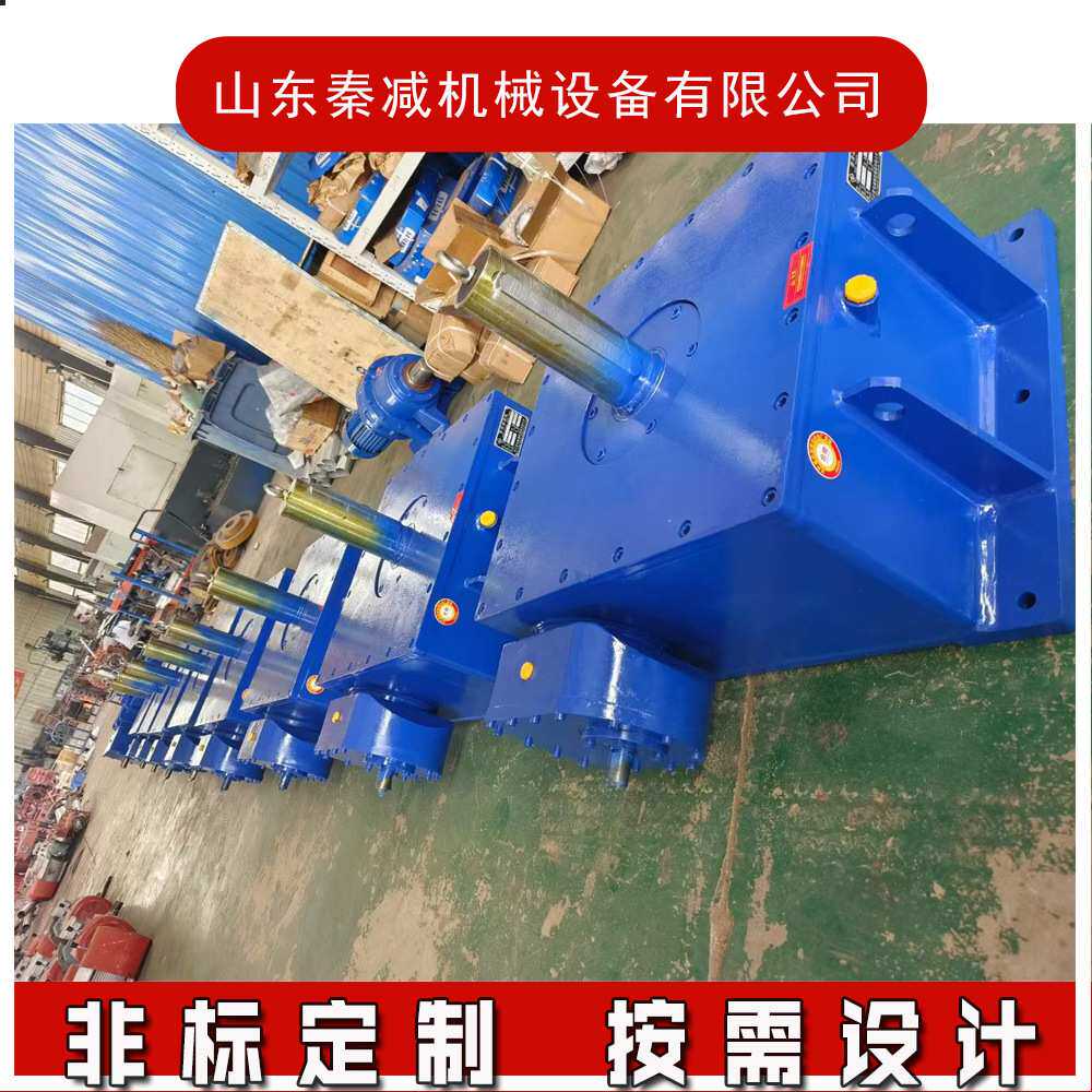 圆柱蜗杆减速器WHC120WHC160可正反转蜗杆在蜗轮之侧圆弧齿减速机