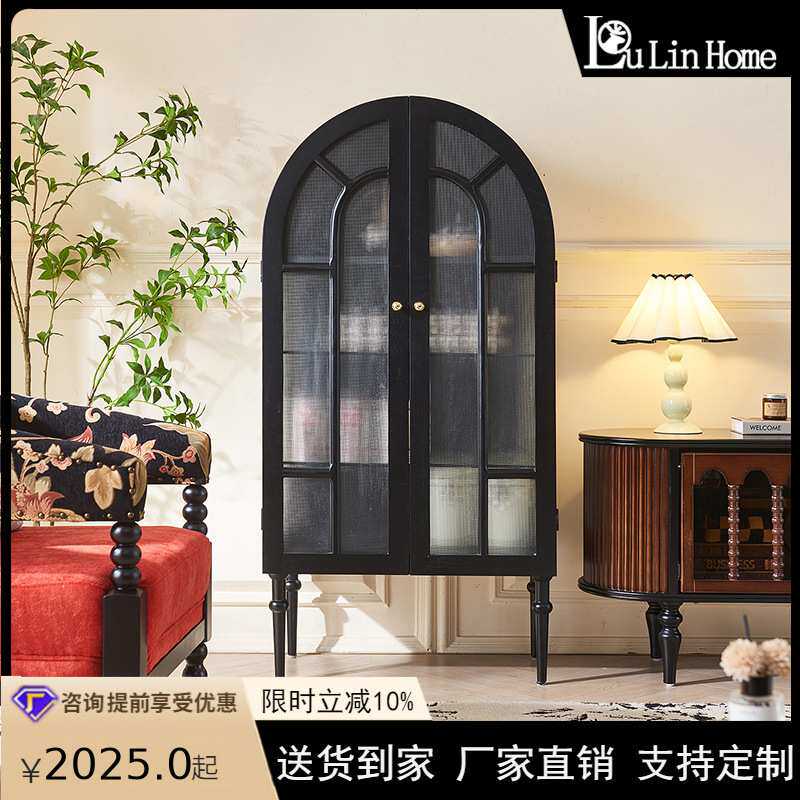 法式复古拱形实木玻璃边柜家用客厅靠墙拱形展示柜储物一体餐边柜