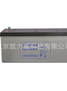 理士蓄电池DJW12V4.HH7AH8AH9AH10AH12AH17AH18AH20AH24AH33A