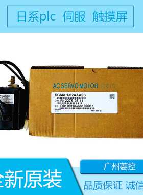 安川SGDXS-5R5AA0A8002 SGD7S-470A10A002 SGDB-75ADG