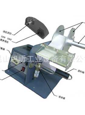 118C标签剥离机盒式