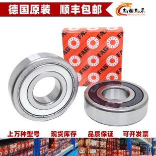 C36311 2RSR L069 2Z63116311 FAG轴承6310