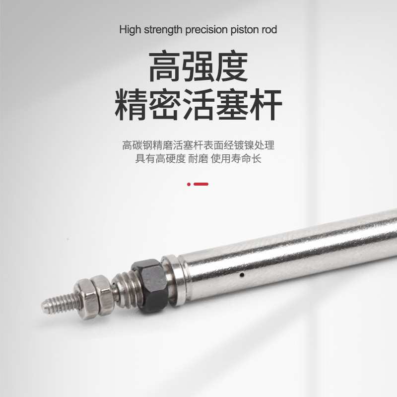 sns神驰微型气缸针型针式迷你单动双动cj1b4x5x10x15smc螺纹笔形