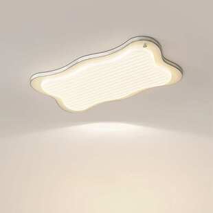 极简客厅灯2025新款全屋套餐现代简约大厅吸顶灯奶油风全光谱灯具