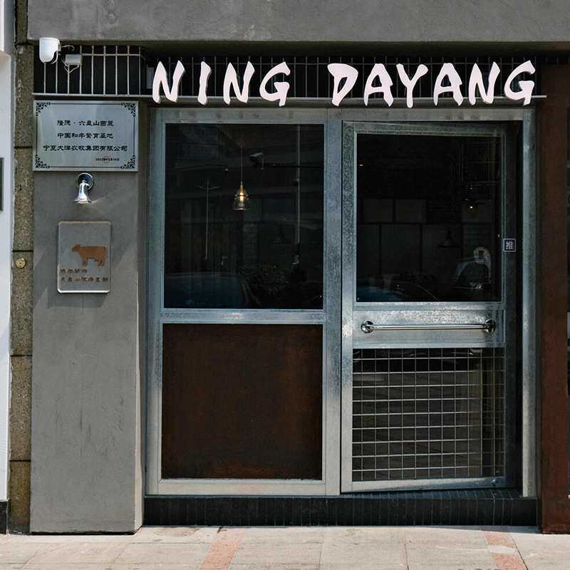 工业门铁艺门酒吧仓库工具门镀锌板玻璃门商铺店铺进户门