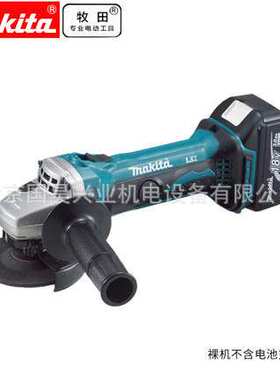 北京  18V充电式角向磨光机DGA402Z/SFJ/RME/STJ