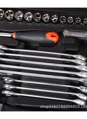 钢盾S010061机械维修多用61件组套汽修套装机修工具套筒棘轮扳手