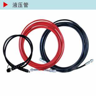 诺麦柯Normeco 液压螺母劈开器手动泵液压管原厂