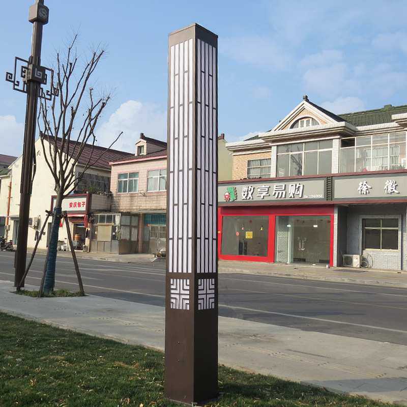 户外景观灯现代中式防水led灯坚固耐用城市农村都能用亮度大