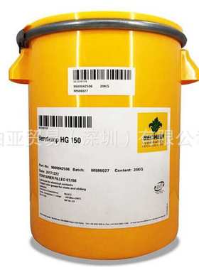 德国倍可BECHEM BERUSYNTH 68 100 150 220 320 460 6801000 H1 s