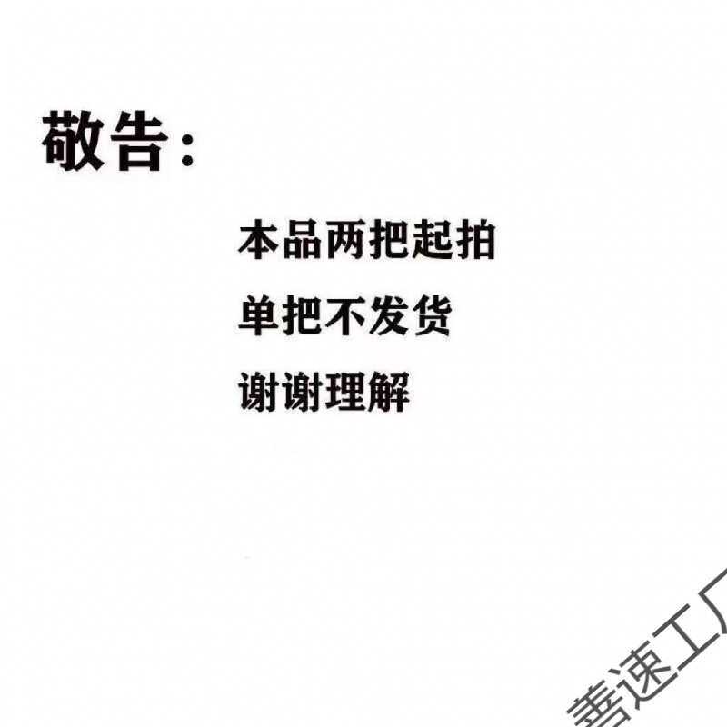 北欧现代轻奢餐椅家用靠背椅酒店洽谈椅子餐桌椅休闲餐严选