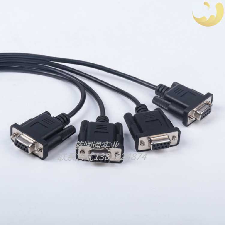 OBD2公转母插头TO4个DB9母头接口 汽车故障诊断CAN卡用OBD转接线