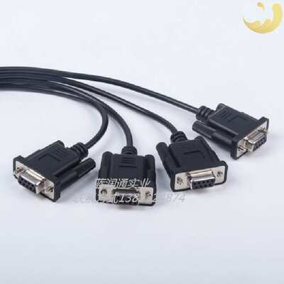 OBD2公转母插头TO4个DB9母头接口 汽车故障诊断CAN卡用OBD转接线