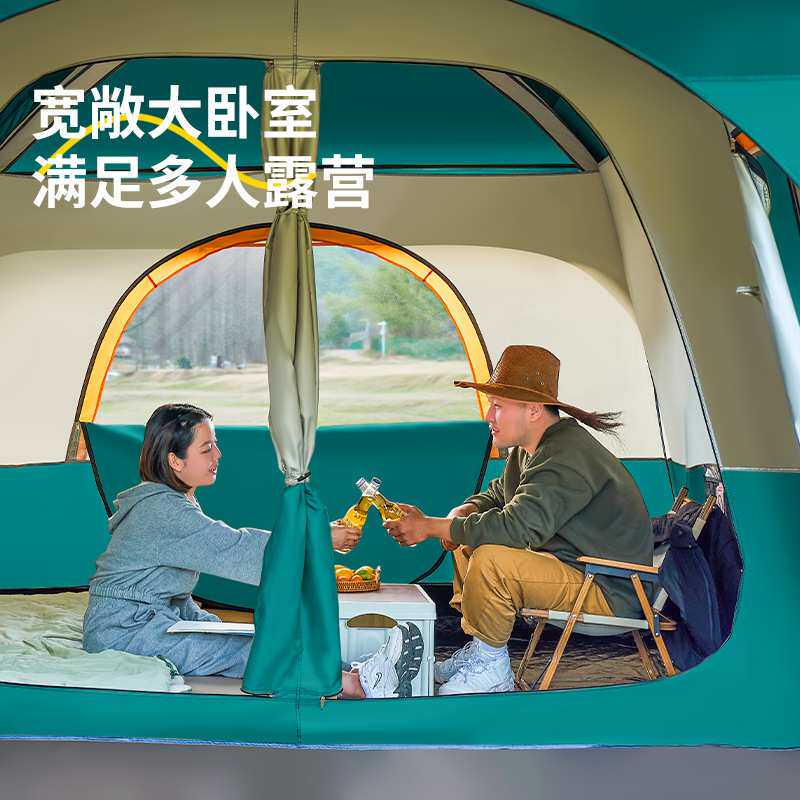 帐篷户外野营过夜两室一厅折叠便携式加厚防雨野外遮阳棚露营装备