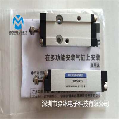 BDAS6X15-CS11T-A2 SM321测光气缸CP45边光气缸 CP45 J6701064A