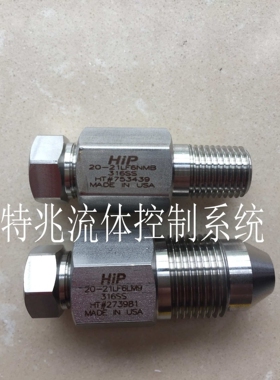 HIP超高压转换接头 20000psi 内螺纹转换不锈钢3/8接头 外螺纹