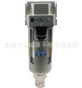 SMC的AMJ 系列 真空用分水过滤器AMJ4000-03B-2J