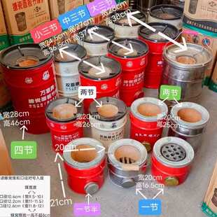 煤炭炉取暖 泥土炉室内外农村用炭火盆灶炉柴炉灶煮茶蜂窝煤炉