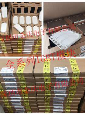 MT7628AN 封装QFN156 MTK/联发科 无线路由器主控芯片 MT7628DAN