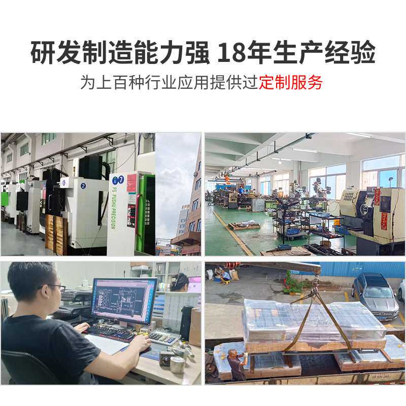 液压系统不锈钢带磁油缸模具液压磁感应缸可旋转缸磁控缸活塞杆