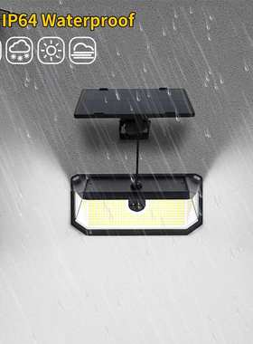 太阳能庭院灯户外走廊室外防水壁灯分体FT416LED智能感应跨境热销