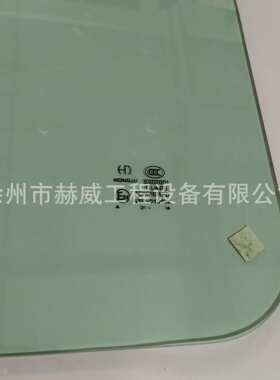 山推推土机SD22驾驶室玻璃23Y-56B-00002现货