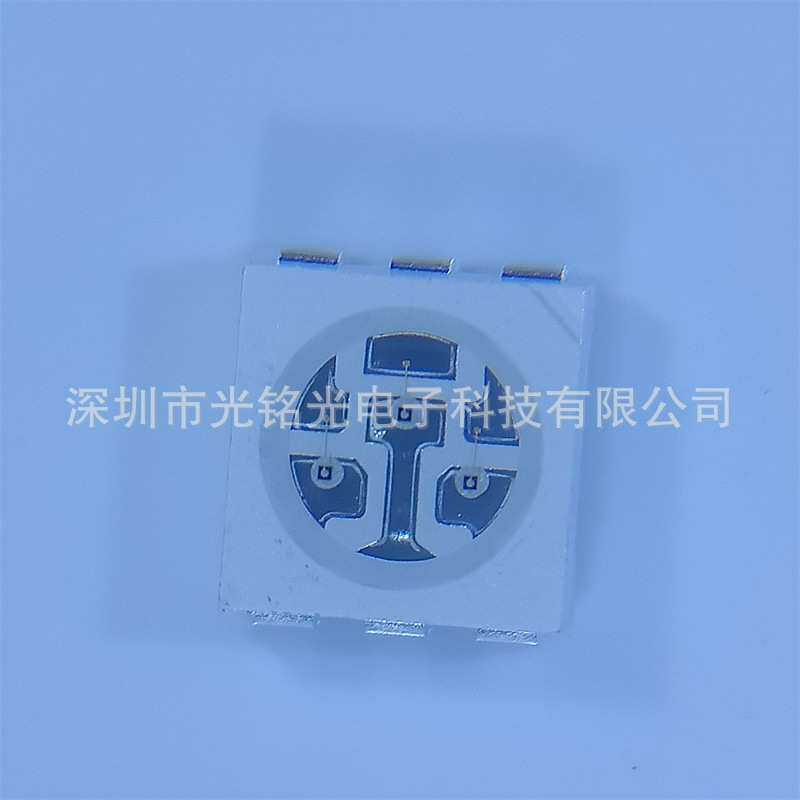 厂家供应 5050红外线发射管850nm贴片灯珠1W 贴片式红外发射管