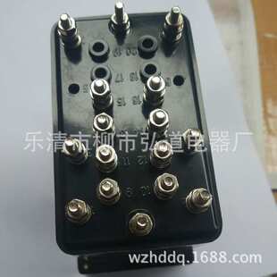 供应DZY-207 220V许继电气中间继电器