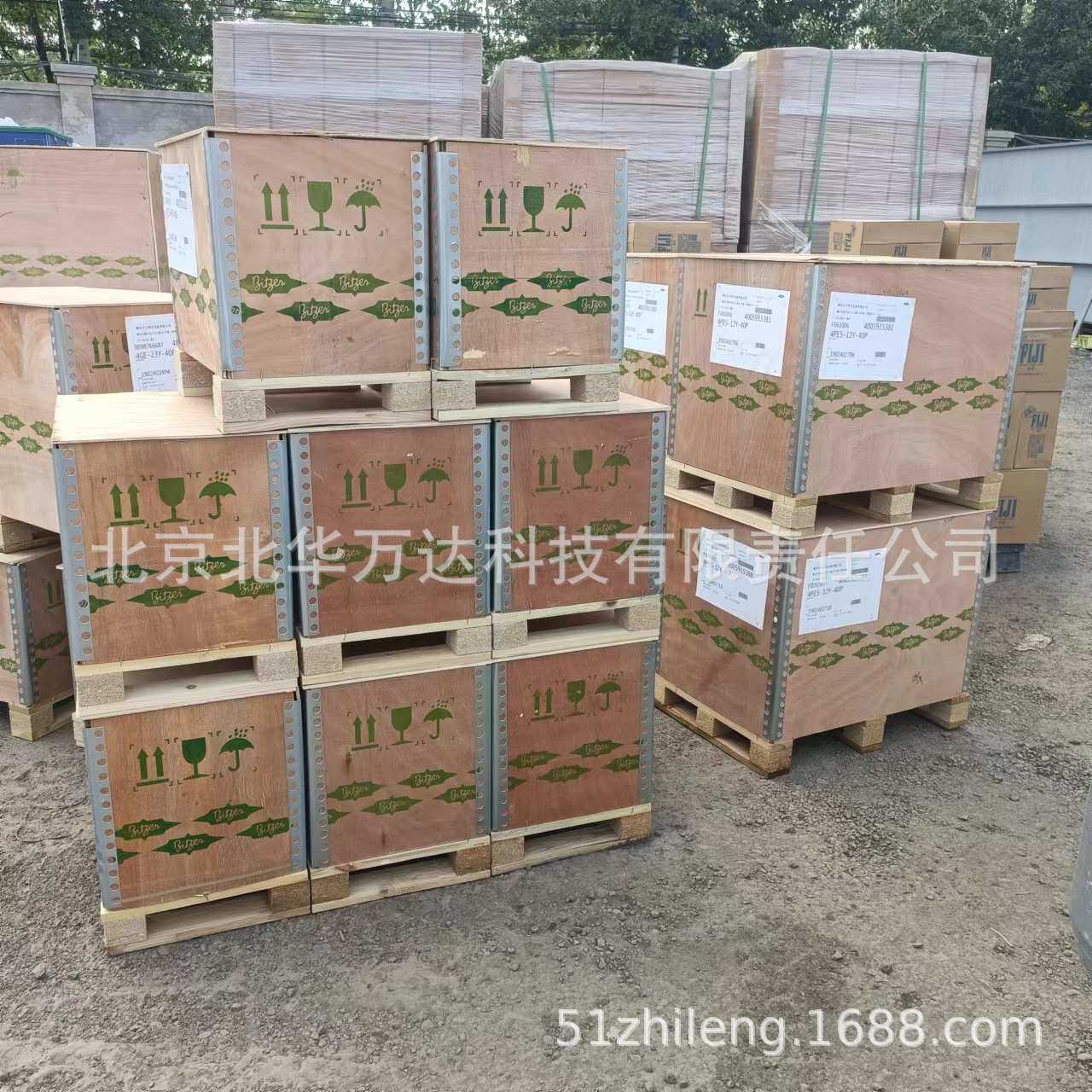 TT350-E-1-HL-E-0-NC半封闭冷库设备制冷压缩机
