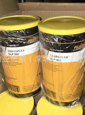 克鲁勃 Kluber synth VR69-254N