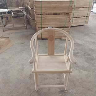 T中式圈椅实木椅子原木白胚新中式太师椅靠背椅子散装围椅手工组