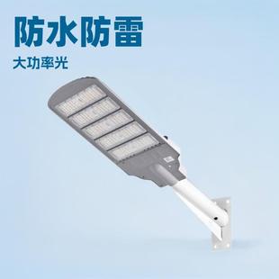 铝型模组led路灯220V接电市政户外亮化道路工程照明防水防雷路灯