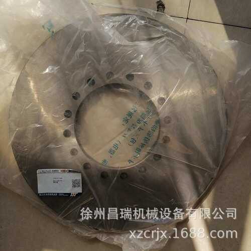 徐州徐工ZL50GN装载机800511281轴承32024工程机械原厂配件