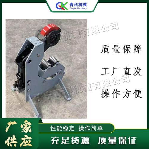 小型圆管滚切机钢管镀锌管切割设备电动便携式螺旋管切割机