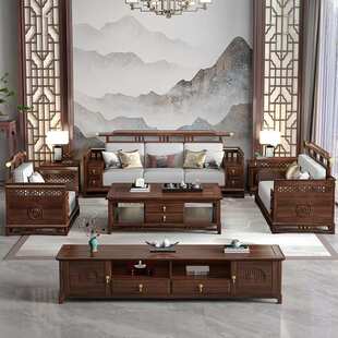 新中式乌金木实木沙发123组合轻奢中国风别墅样板大户型客厅家具