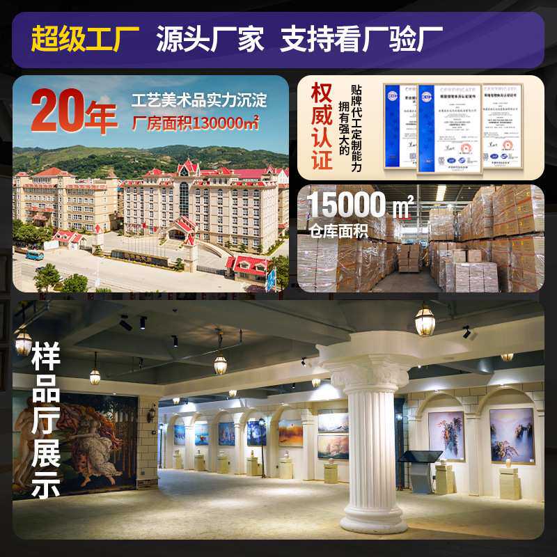 盈浩轻奢风铝合金竖版电表箱画玄关电表箱装饰画客厅餐厅电盒挂画