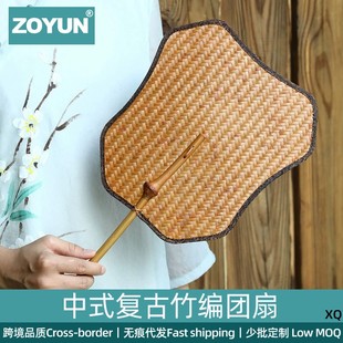 扇子夏季扇棕叶大蒲扇葵扇蒲草扇芭蕉扇圆形团扇手工编织竹编扇子