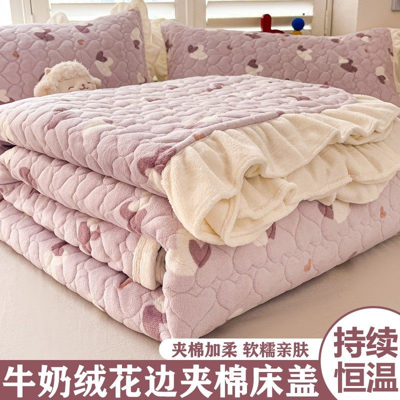 加厚牛奶绒床盖单件2025新款冬季珊瑚绒夹棉床单加绒床垫单三件套
