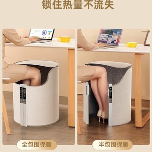 桌下暖脚神器办公室冬天取暖工位暖腿部烤脚冷电热垫保暖冬季捂脚