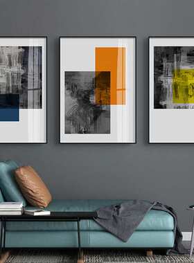 北欧客厅装饰画简约现代抽象风格卧室软装样板间挂画几何色块橙色