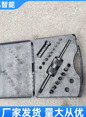 手动拔销器P400/P600机械拉拔锤M3-M20内外螺纹定位锥销拆卸工具