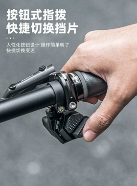 轮峰EDS OX山地车自行车11速12速国产无线电子变速器指拨后拨套装