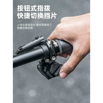 轮峰EDS OX山地车自行车11速12速国产无线电子变速器指拨后拨套装