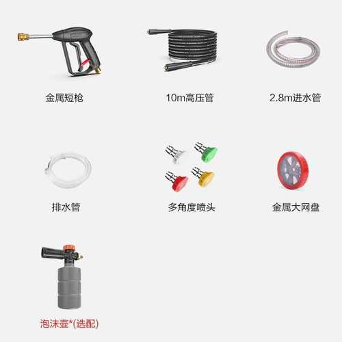 绿霸猎豹C2清洗机220V2.2KW10L/Min高压清洗机刷车泵家用洗车机器