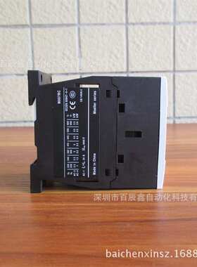 DILM7-10C DILM7-01C直流接触器 伊顿穆勒原厂全国联保