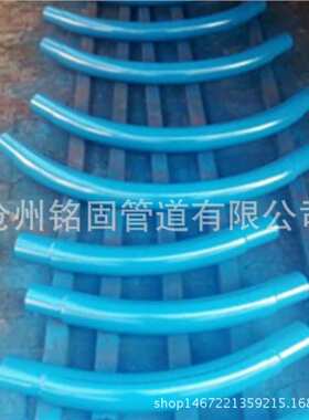 河北生产厂家生产各种优质推制弯管 合金钢12Gr1mov90度5倍弯管